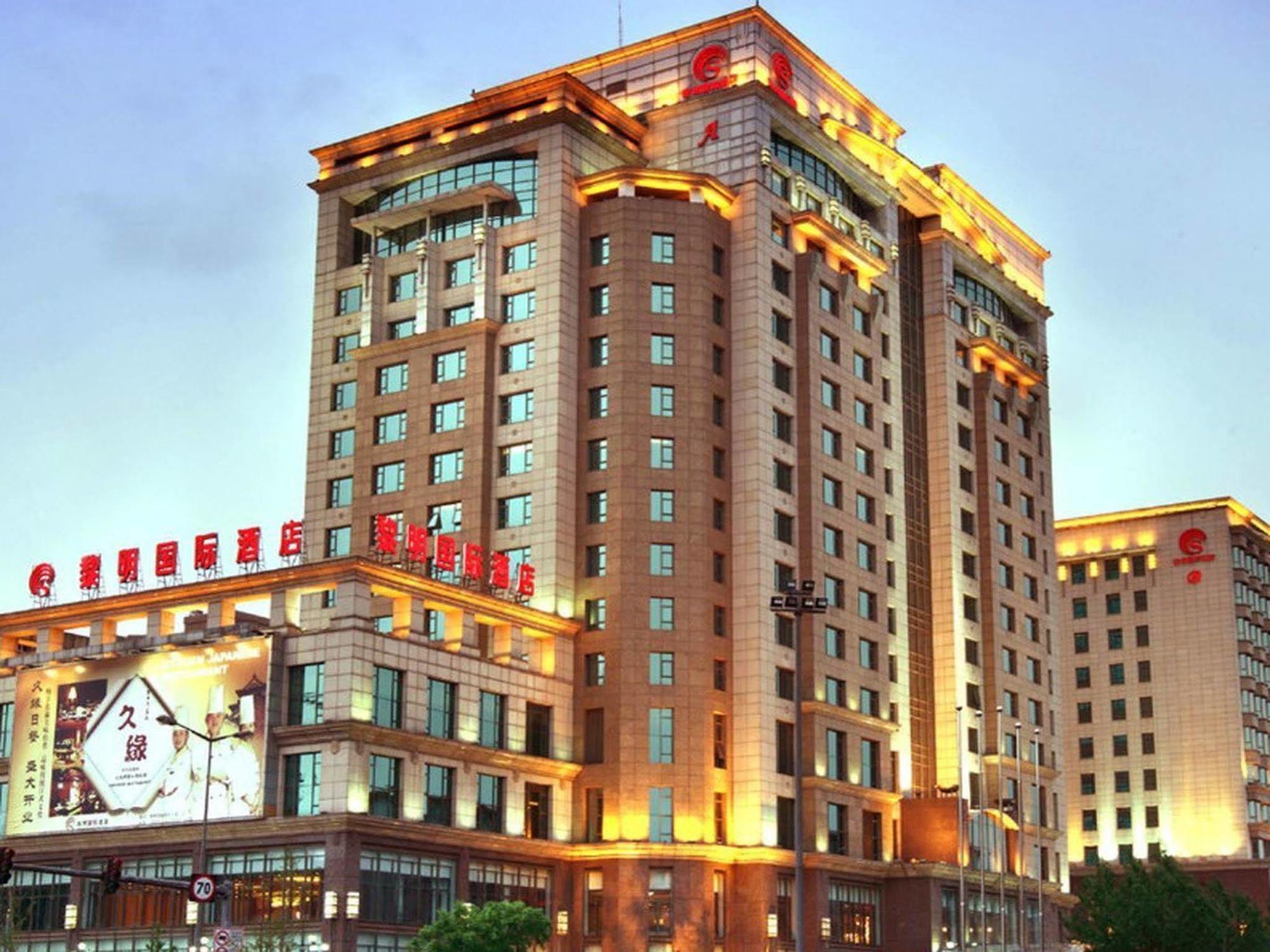 Sunrise International Hotel Šen-jang Exteriér fotografie